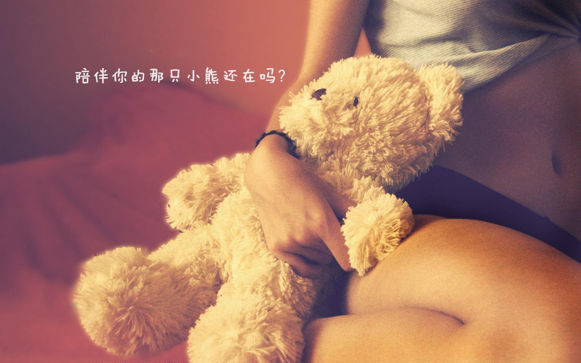 棋手与绿茵，文班亚马节奏哲学下的英超争冠夜