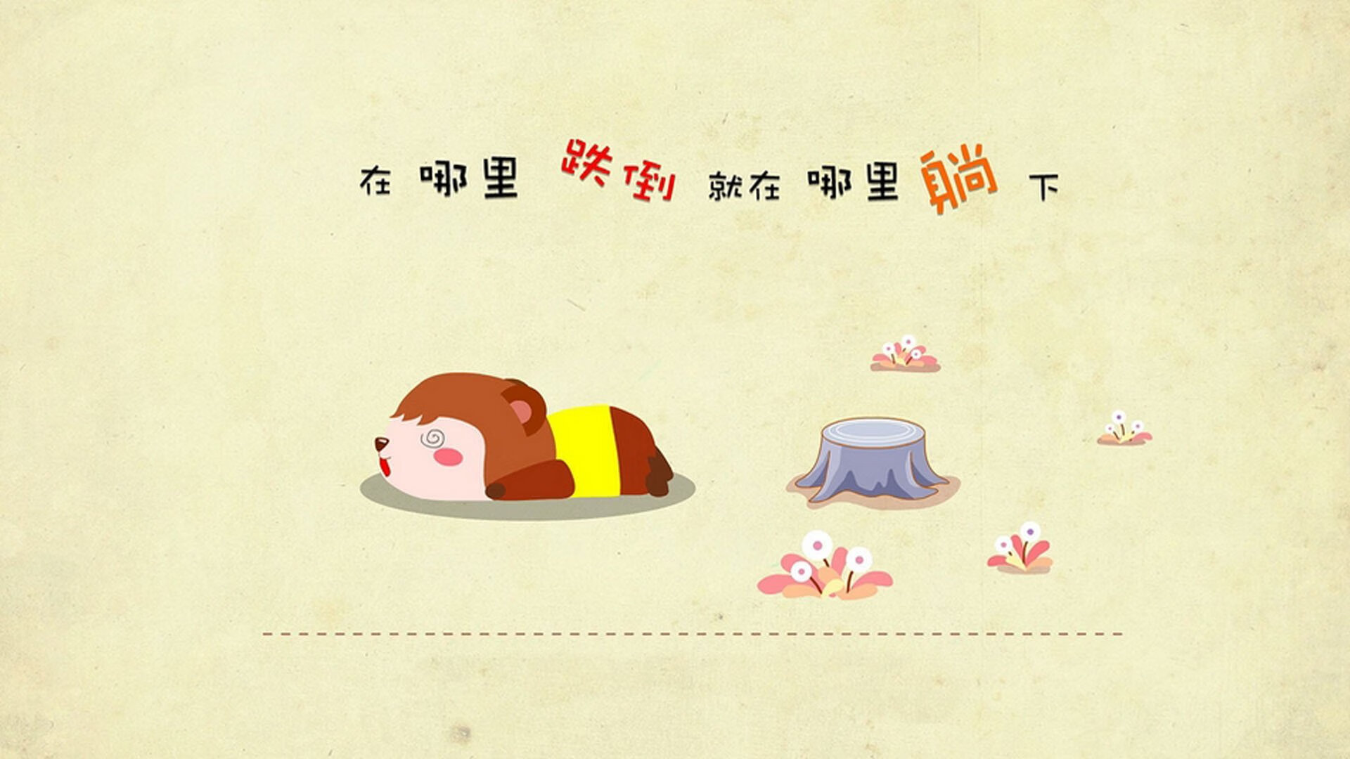 隔空对决，当银河战舰掀翻铁血尼斯，伊萨克在无声战场接管王座