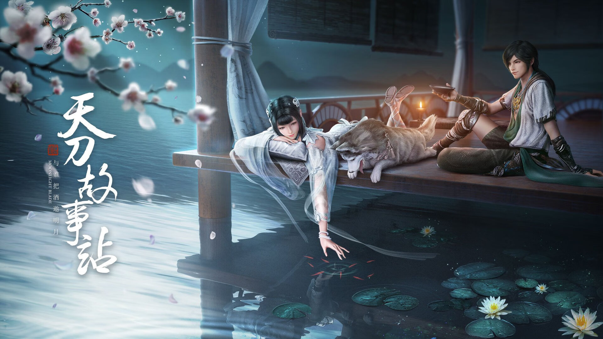 篮球世界两开花,字母哥50分天神下凡,广东队鏖战加时锁定冠军