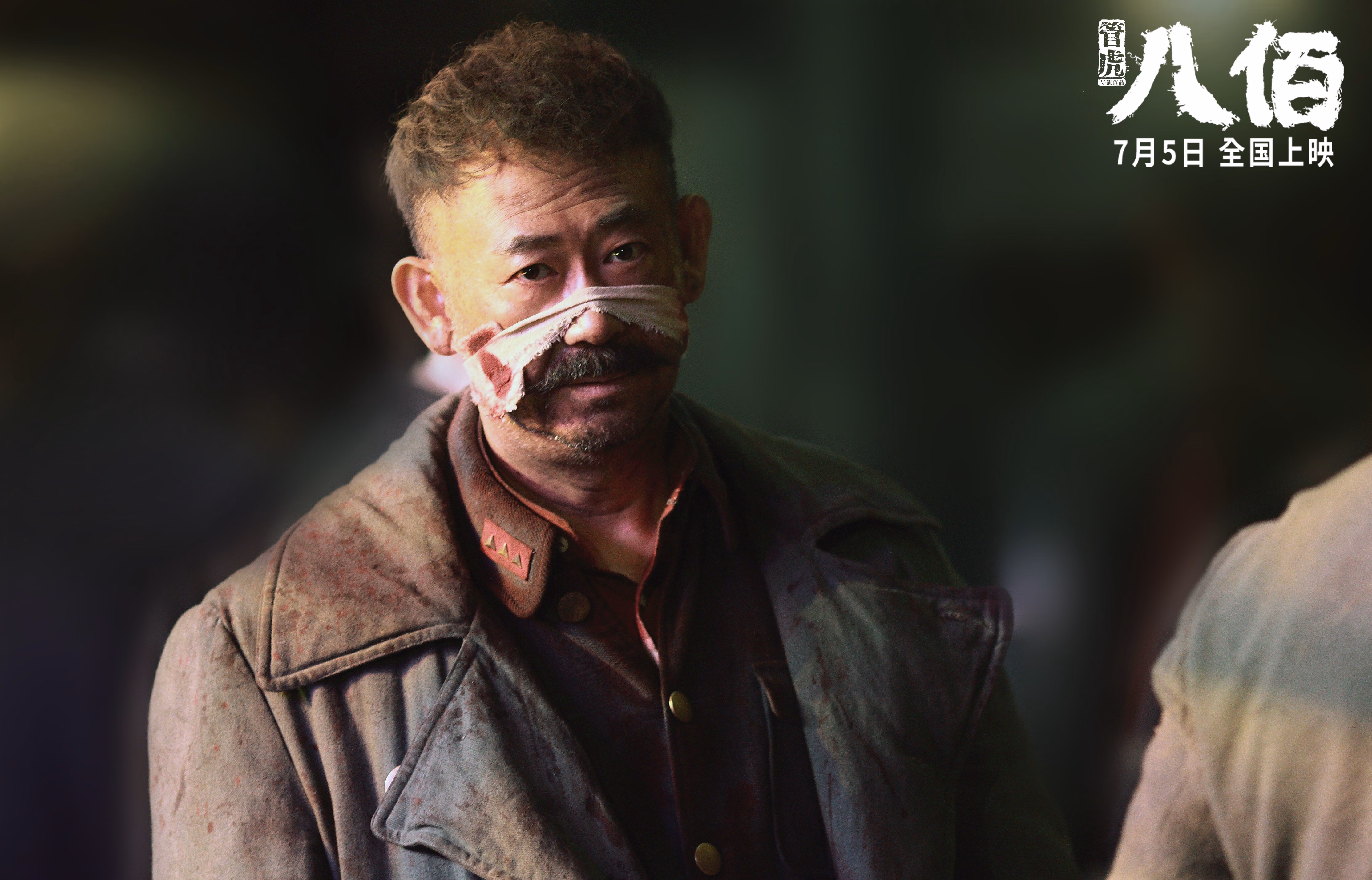 沙漠中的叹息，摩洛哥的绿茵日出，与奥纳纳封神之夜