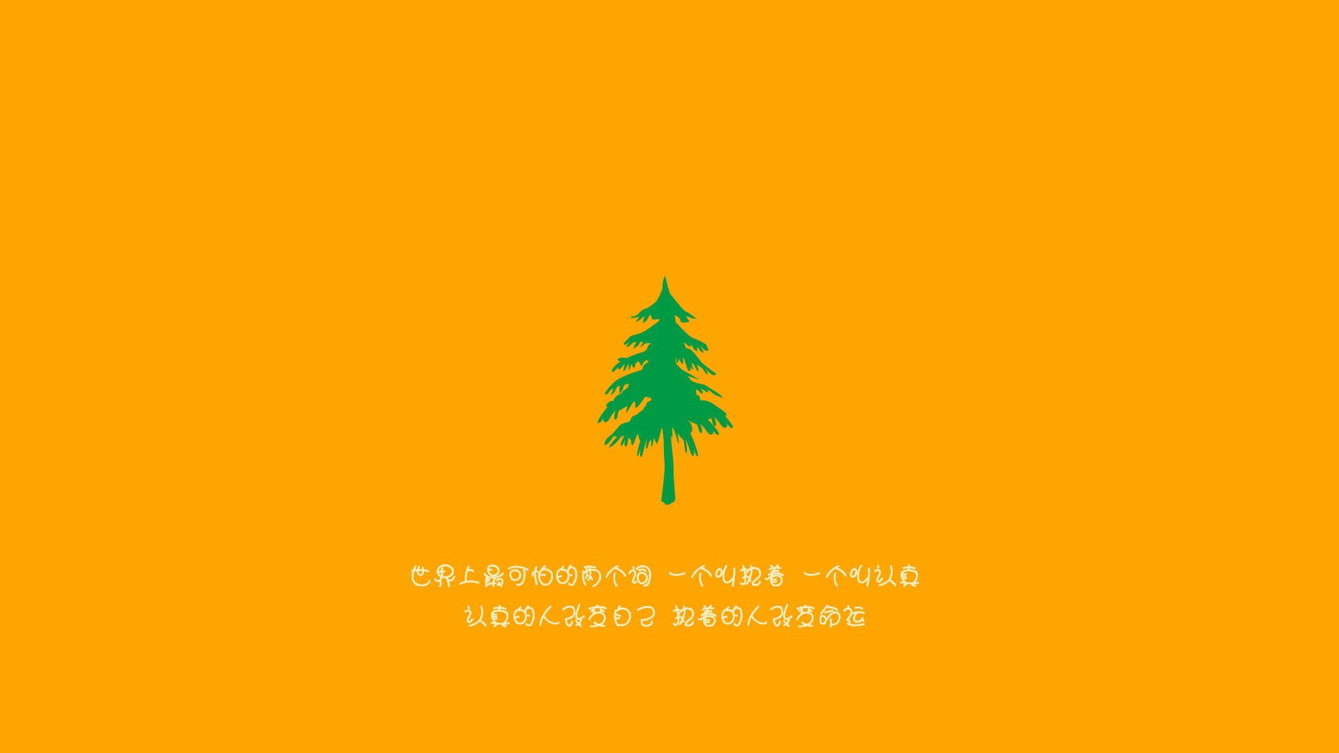 伯纳乌的篮筐守护者，当国家德比之夜响起杜兰特的防守镇魂曲