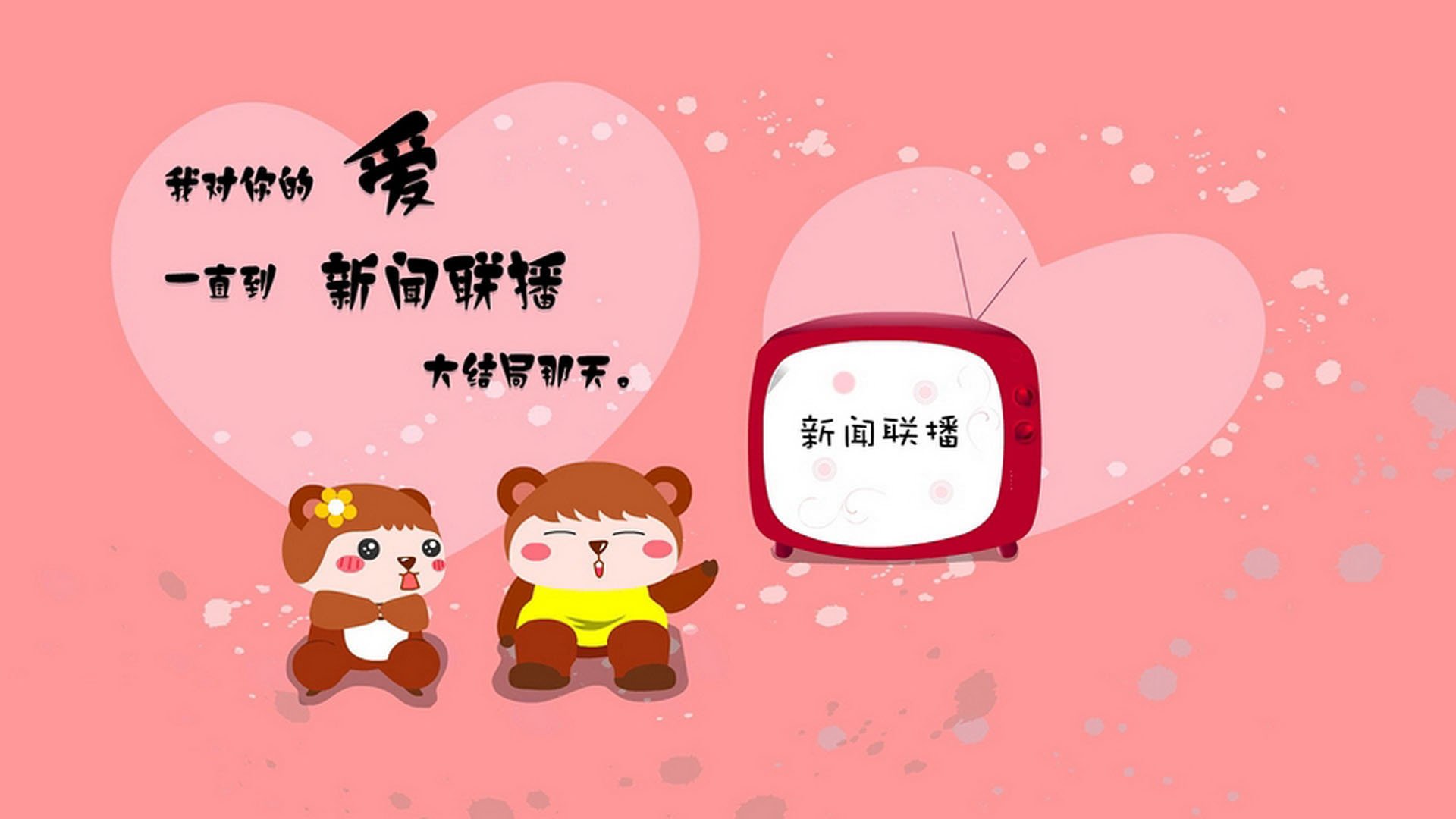 从绿茵场到赛道，当‘防守大师’卡塞米罗的绝望感降临F1揭幕战之夜