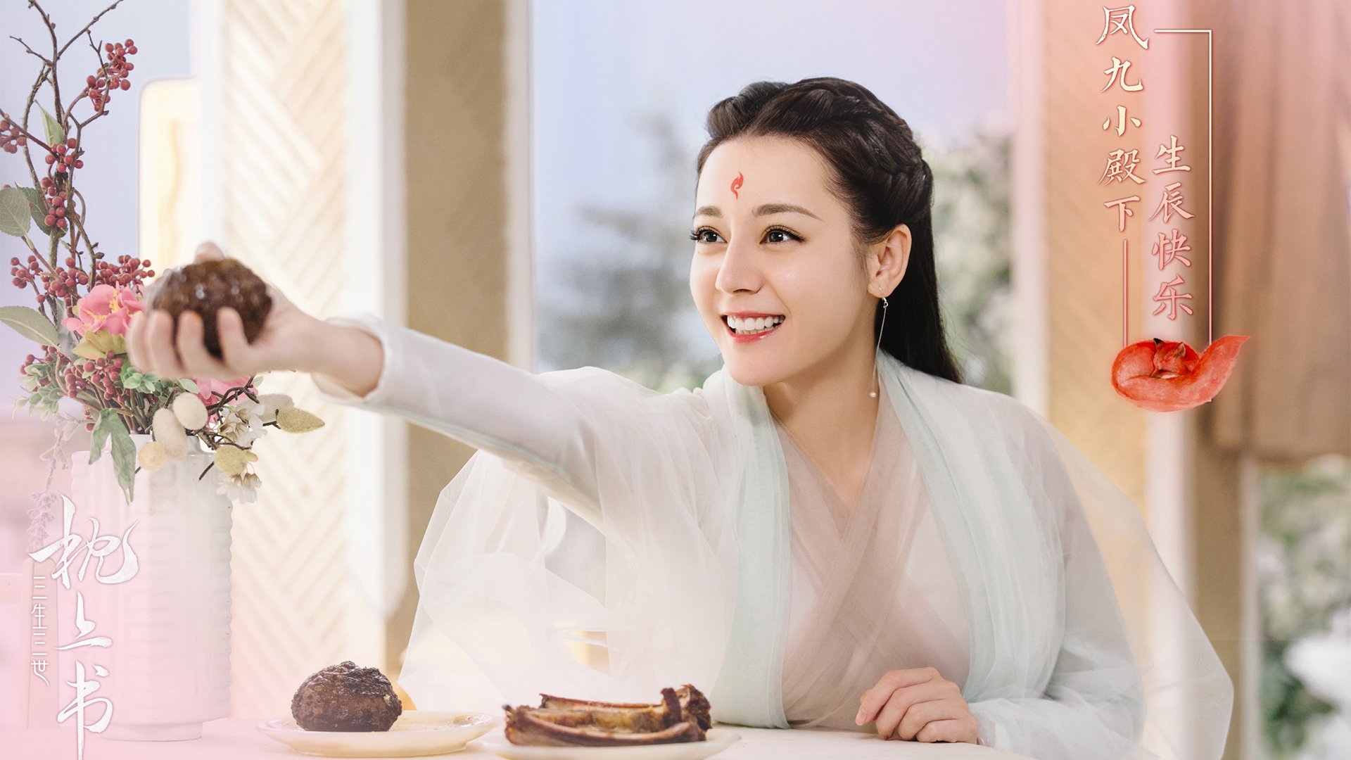 时空交错的双重奏，拼搏意志在篮足两域的轰鸣