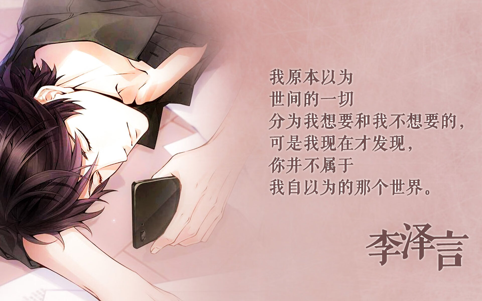 孤星破晓，2026世界杯B组焦点战，伊朗力克喀麦隆，B费一人定乾坤，闪电反击改写命运