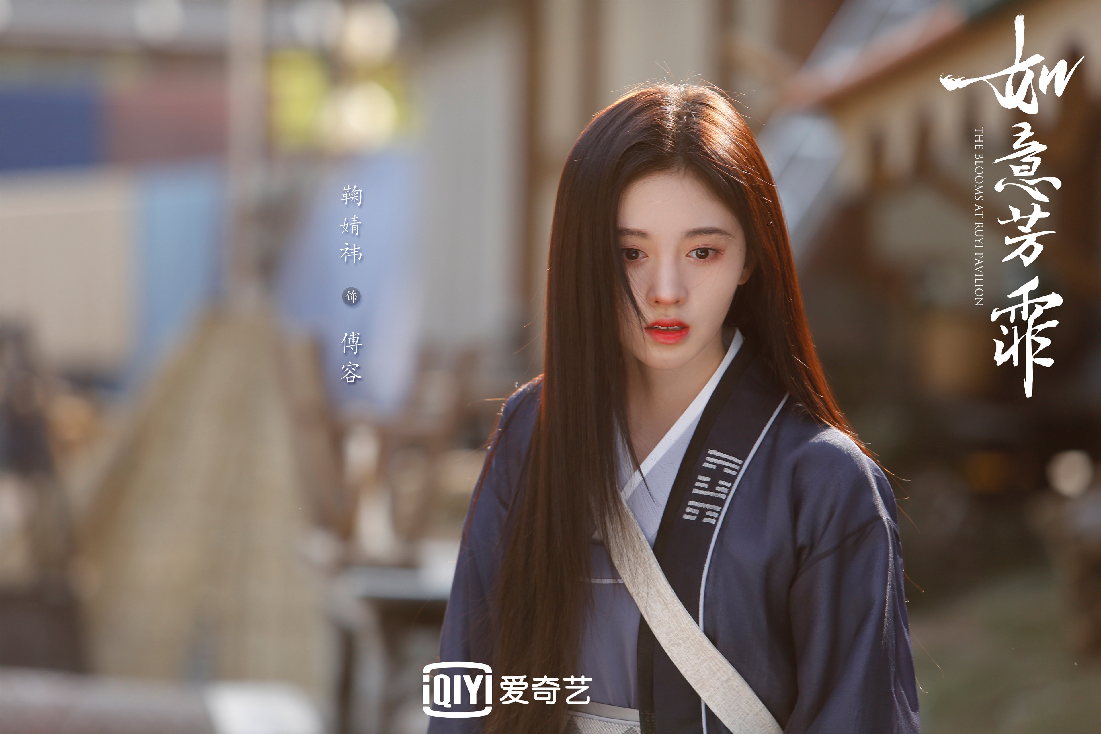 零点五秒改写命运,阿诺德的战术魔术,伊朗在2026世界杯H组生死战力克斯洛伐克